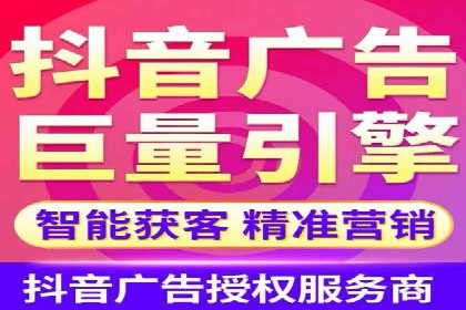 案例解析：百度推广排名提升的五大关键点