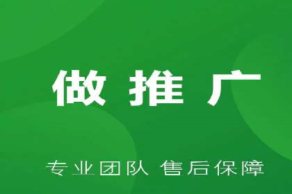 百度搜索推广实战案例：揭秘高效推广背后的秘密