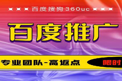 百度小程序推广案例：揭秘高效转化之道