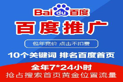 抖音信息流广告案例解析：效果惊人！