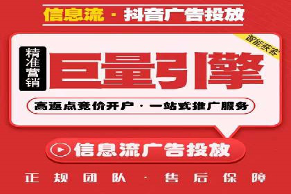 竞价排名与自然排名的对比案例