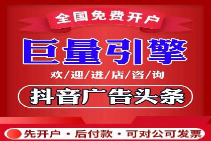 百度竞价公司案例解析：关键词优化技巧