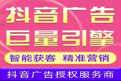案例分享：SEM广告助力教育行业崛起